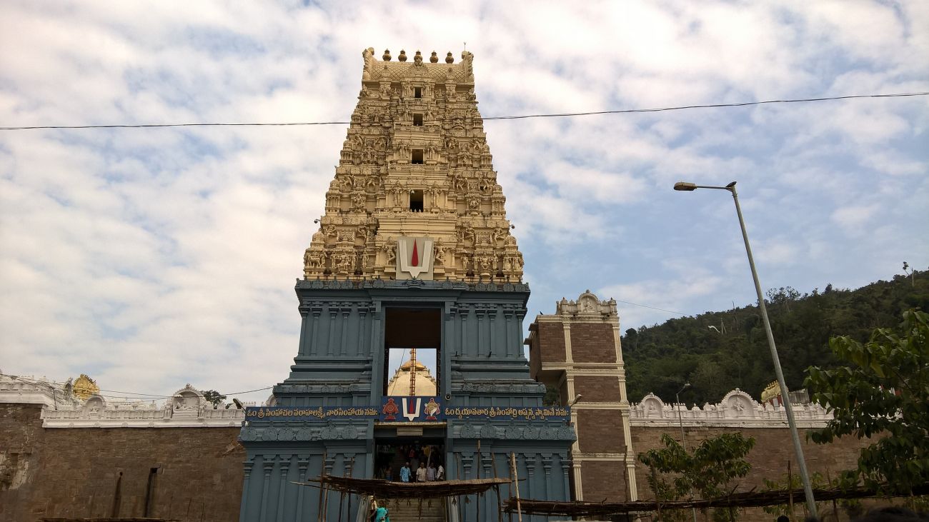 Vizag Simhachalam